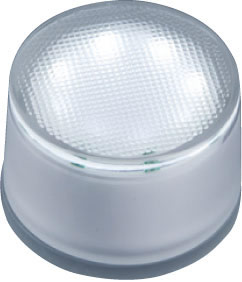 ユニソン ヘリオスグランドライト LEDグラス 90｜環境生活 14,870円