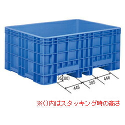 三甲 サンコー 容れもの ジャンボックス席 #1000 キャスターなし 290001 [御勤め用/食料雑貨類工業/漬物/水産/稼穡工業/農学用/実業用/取っておく槽/持ちはこぶ槽] 人間宅送りとどける不可