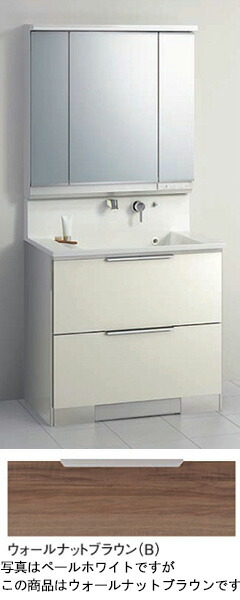 法人様限定 3面鏡 クリナップ オールスライドタイプ 体重計収納付 M 903srne Bsrh90kssywb 洗面化粧台セット エス個人宅配送不可花 ガーデン Diy オールスライドタイプ 体重計収納付 その他 扉色ウォールナットブラウン 即発商品 間口900mm 3面鏡 Led シャワー水栓