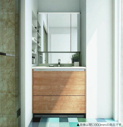 クリナップ M 0753anehm Banh075kssawys 洗面化粧台セット ティアリス 体重計収納タイプ 扉色モカパーチ 間口750mm Led3面鏡 ミラーパネル カウンターカラー クリスタルホワイト 個人宅配送不可 Americanselecthealth Com