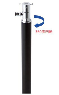 【送料無料】ニッコーエクステリア 立水栓ユニット コロルミニ･スプリンクル OPB-RS-29-2 ブラック(BK)