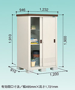 標準組立費込激安通販の新品送無 送料無料掃除用具入れ ヨド物置ガレージ激安単価でエポミニymem 19h 温室幅1232 奥行946 高さ1910mm 環境生活
