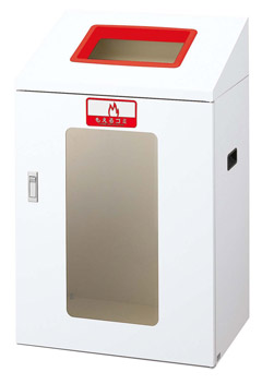 【送料無料】リサイクルボックスYIS-90 （赤） もえるゴミ YW-377L-ID