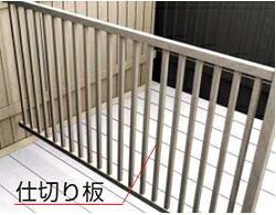 四国化成工業 ゴミステーション 大型ゴミ箱 MD型専用オプション GS仕切り板(1枚) 奥行11用 GSMD-SB11SC 個人宅配送不可