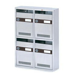 楽天市場 マンション 集合ポスト コーワソニア 集合郵便受箱 前入前出 シリンダー錠 Kam 4 2列2段 受注生産品 環境生活