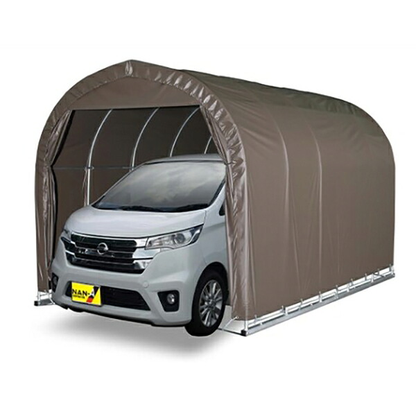 南榮産業軽自動車用導管車宿り2540BSB色軍事基地式【本体仕掛ける】 人間宅送りとどける不可