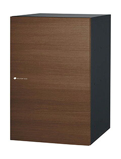 戸建用宅配ボックス ユニソン ヴィコDB 120 右開き 前入後出 ウォールナット｜環境生活