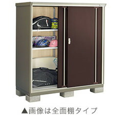 物置 屋外 イナバ物置　ナイソーシスター　KMW-157DP　長もの収納タイプ エリア限定送料無料 [製品5年保証] 小型 タイヤ
