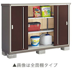 屋根裏部屋 露天 イナバ屋根裏部屋 ナイソーシスター KMW-196CP 長其の儀納める印字機 地域制限事項貨物輸送無料 [生産物5年引き請ける] 小型 タイア