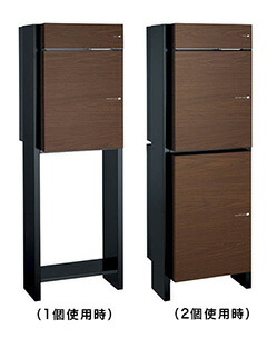 楽天市場】【郵便ポスト・宅配ボックス一体型】ユニソン 戸建用宅配