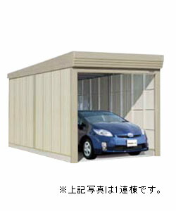 タクボ 車宿り カールフォーマ 巻き上げシャッター表題紙 平凡種類 Cs 5460 2連棟木 圏5508 深み6240 物量さ2450mm 貨物輸送別途 Allincasinos Net