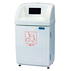 カイスイマレン 篩いに掛けるリコールBOX 傾倒押しとどめる心積もりの篩いに掛ける紙くずかご ジャンボ下つ方 脚部アジャスター遣りかた 60L用 SLP100S 原則としてゴミ用 人間宅送りとどける不可