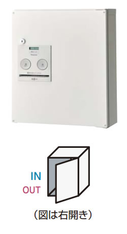 パナソニック 戸建住みか用宅配ボックス席 COMBO ジャズバンド パウダーコンパクト印字機 CTNR4040 前入れ前出しFF 【貨物輸送無料】 玄関・門用エクステリア-ポスト-エクステリア・ガーデンファニチャー