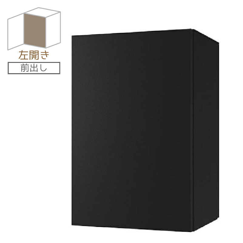 ナスタ 宅配ボックスMサイズ ポスト 一体型前入前出 防水左勝手 マットブラック×ブラックKS-TL06L-P315-MAK 一戸建て用 大容量