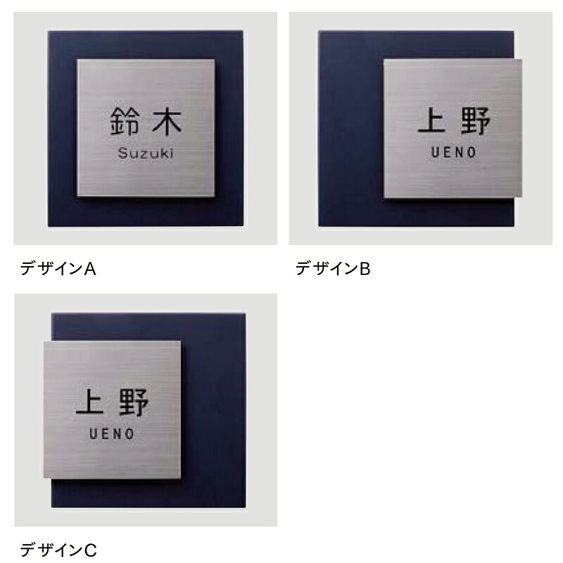 LIXIL 看板 チタン息吹き 真四角瓦手合い チタンヘアライン 145角