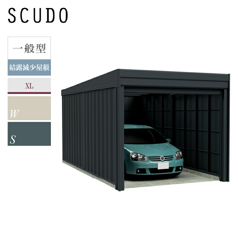 魔法力庫 楽天市場】タクボガレージ ベルフォーマ スクード XM-Z3465 一般