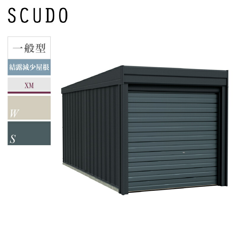 EMS ベルフォーマー テクノリンク Belleforme ベルフォーマ EMSマシン