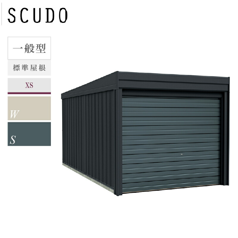 楽天市場】【選べる洗浄ツールプレゼント中！】タクボガレージ カール