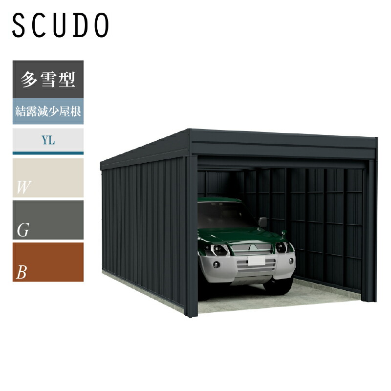 ガレージ様 楽天市場】【選べる洗浄ツールプレゼント中！】タクボガレージ カール