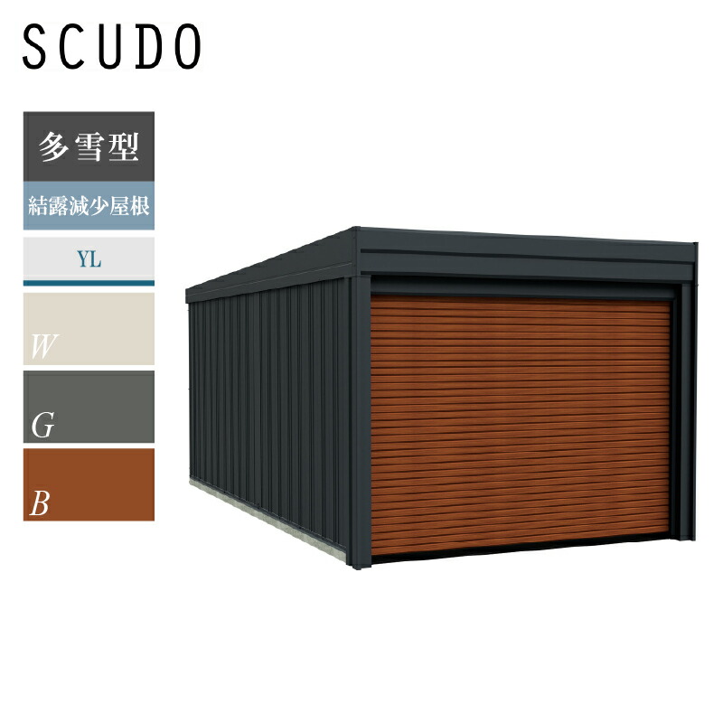 楽天市場】【購入でギフトカタログプレゼント！】タクボガレージ