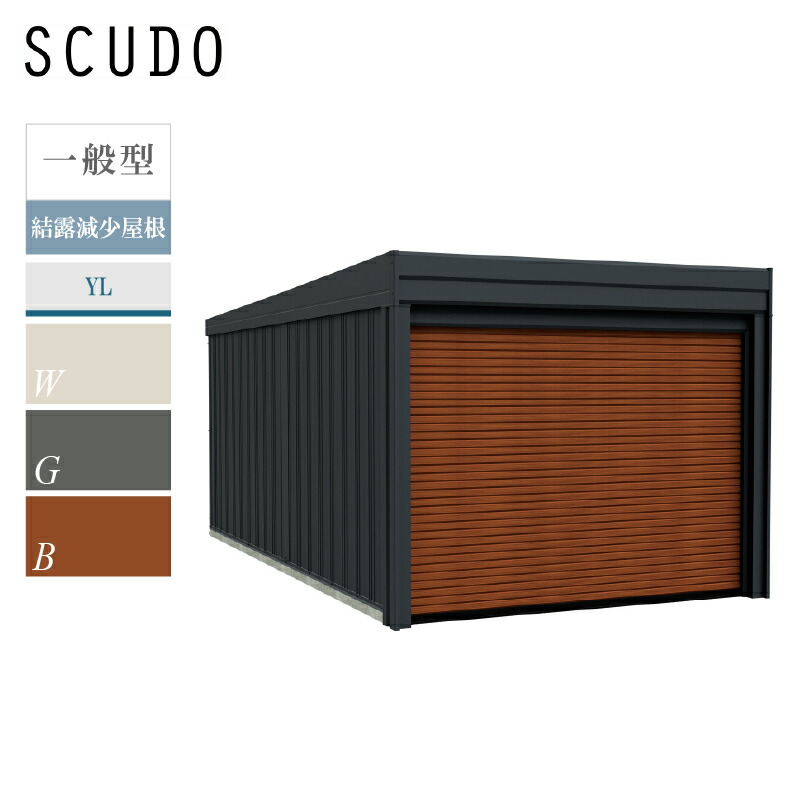 カツマタガレージ　直接受け渡し 楽天市場】【10倍ポイント実施中】【選べる洗浄ツールキャンペーン実施