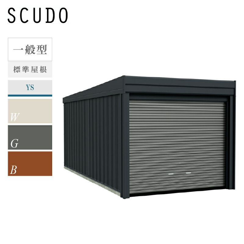 楽天市場】【購入でギフトカタログプレゼント！】タクボガレージ