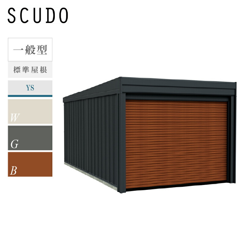 作間出品 ys-3465.jpg