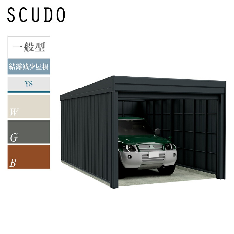 カツマタガレージ　直接受け渡し ys-z3460.jpg