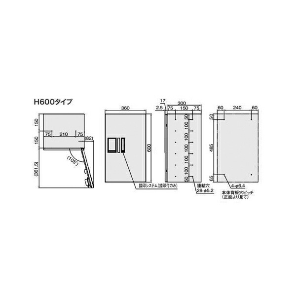 日本人気超絶の ナスタ 高さ60センチ未使用 KS-TLP36R6AP-S 安心