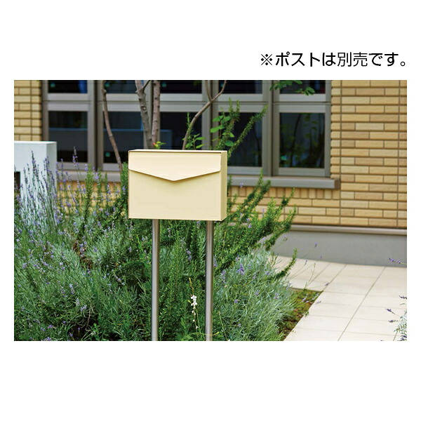 セキスイデザインワークス ME-FA Letter スタンド22 AAG10B 送料無料｜環境生活