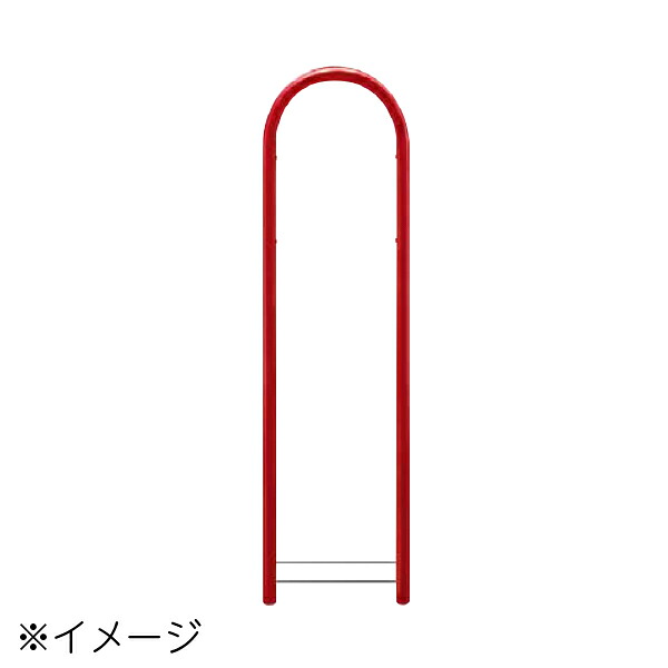 セキスイデザインワークス bobi round ボビラウンド AAH07B レッド 送料無料|環境生活