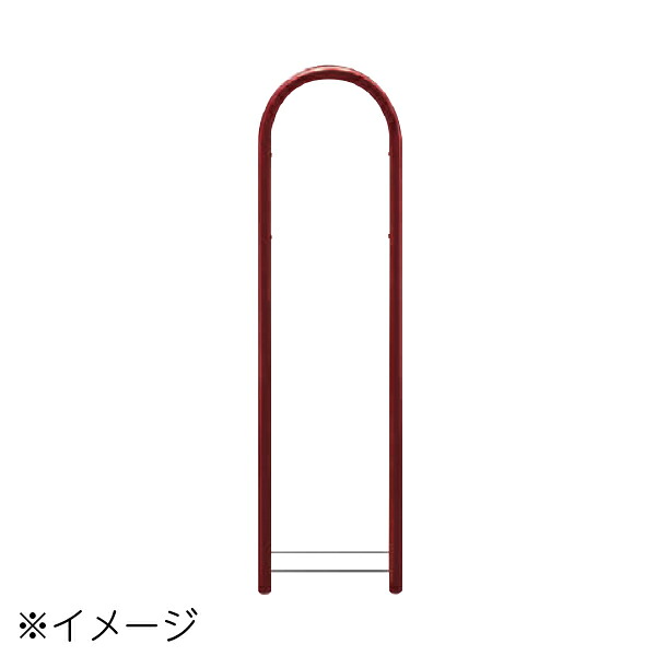 セキスイデザインワークス　bobi round　ボビラウンド AAH41B　ボルドー　送料無料｜環境生活