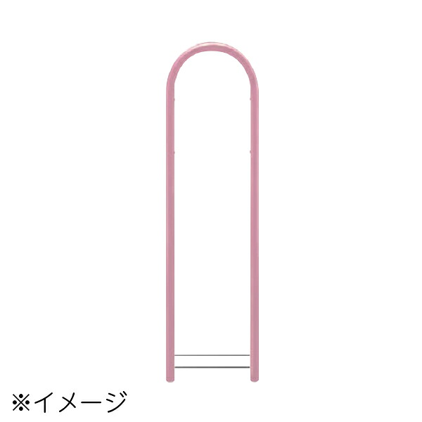 セキスイデザインワークス　bobi round　ボビラウンド AAH64B　ピンク　送料無料｜環境生活