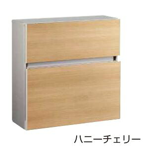 YKKAP 郵便うけ T10型 前入前出し 文字盤手懸かり付き添い人 全4色  KSK 花・ガーデン・DIY-エクステリア・ガーデンファニチャー