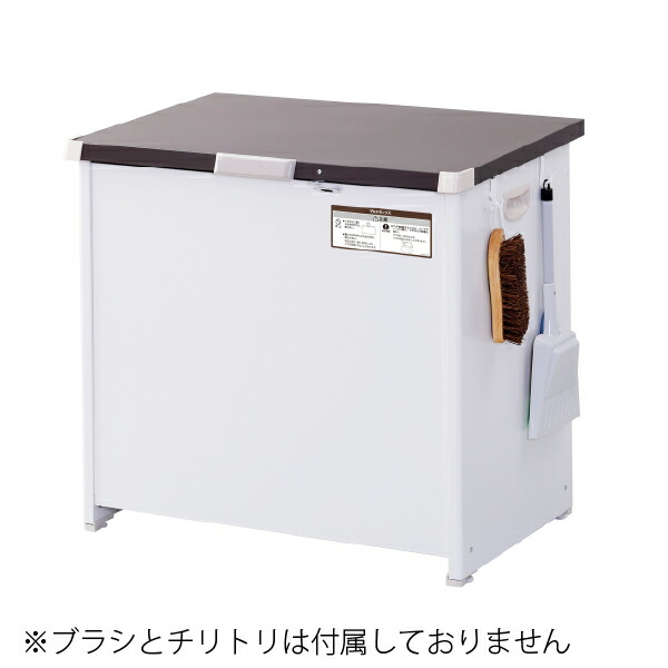 エムケー精工 マルチボックス席 CLM-120C エクステリア・ガーデンファニチャー-花・ガーデン・DIY
