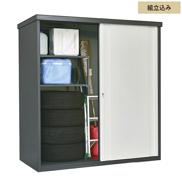 【組立費込み】小型収納庫　esbox　ES-1890　長物収納可能タイプ