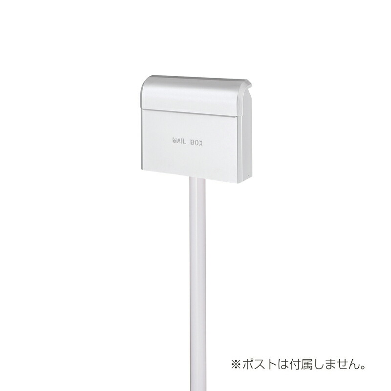 オンリー一 オプション品 ライク専用 軽銀 一照明ランプ ピュアホワイト GM1-E20KW ※郵便うけ本体別売り 貨物輸送無料