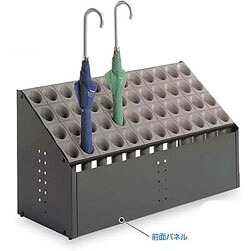 テラモト 傘立 オブリークアーバンC (12本立) UB-285-212 ※人間宅送りとどける不可