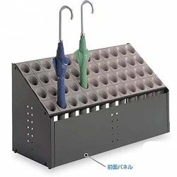 テラモト 傘立 オブリークアーバンC (24本立) UB-285-224 ※人間宅送りとどける不可