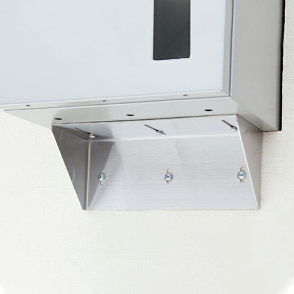 コーワソニア 壁埋込用補助ブラケット 1433R 1433L用