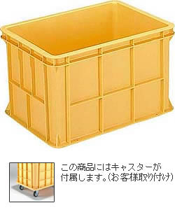 楽天市場】三甲 サンコー コンテナ ジャンボックス #1000 キャスター