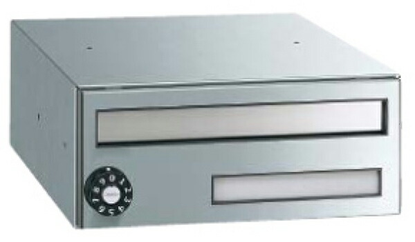 楽天市場】ダイケン DAIKEN ポステック 集合ポストCSP-15型1台防滴仕様