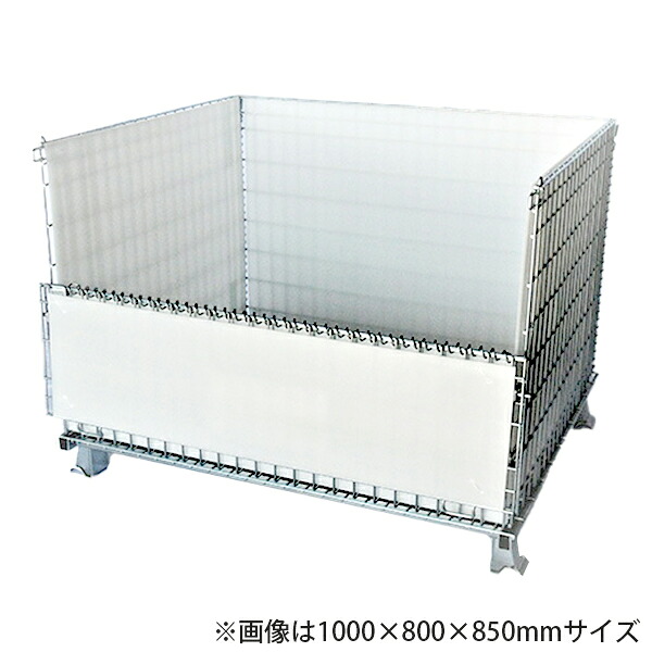 HIROメッシュ調色板 805DN ダンプラ張り  貨物輸送無料 人間宅送りとどける不可