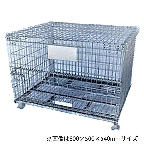 【店卸し資産追っ立てる大特価大売り出し中！】HIROメッシュ調色板 1080LFT フタ付  貨物輸送無料 人間宅送りとどける不可