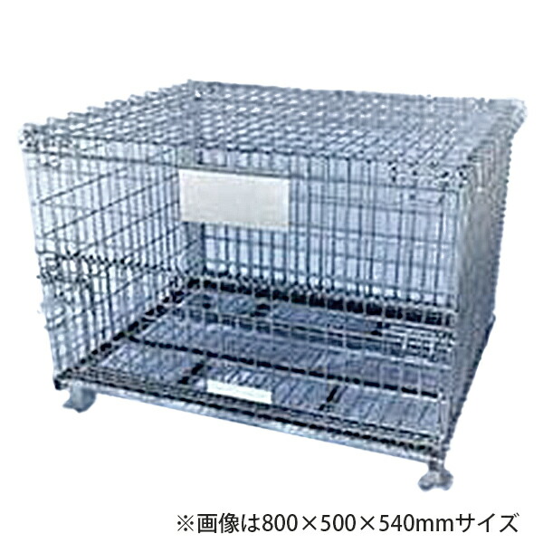 【在庫一掃大特価セール中！】HIROメッシュパレット 1210FT フタ付 送料無料　個人宅配送不可