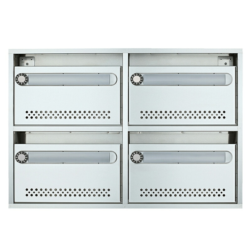[4戸用]ナスタ 集合郵便受箱（AMN型） 前入前出 静音大型ダイヤル錠 KS-MB4AMN-L