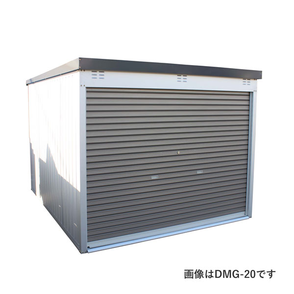 ダイマツ 多役立つこと全能屋根裏部屋 シャッター付 DMG-16 高さ1920粍印字機 人間宅送りとどける不可