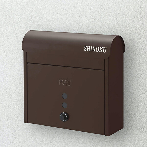 四国化成 シコク アル電子メール WF7型 引っ敷き赤銅色 人間宅送りとどける不可