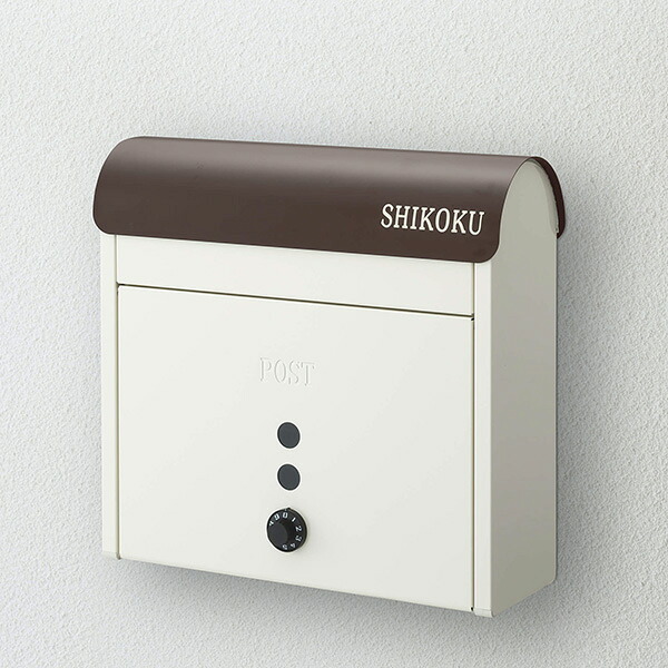 四国化成 シコク アル電子メール WF7型 引っ敷き赤銅色＋象牙色白いこと 人間宅送りとどける不可