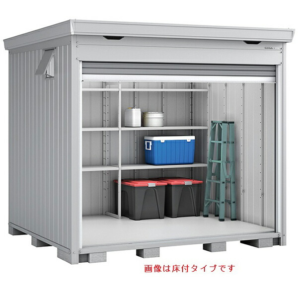 物置 屋外 イナバ物置 ドマール FF-2622HD 土間タイプ 一般型 ガンメタリック [製品5年保証] 収納 大型｜環境生活
